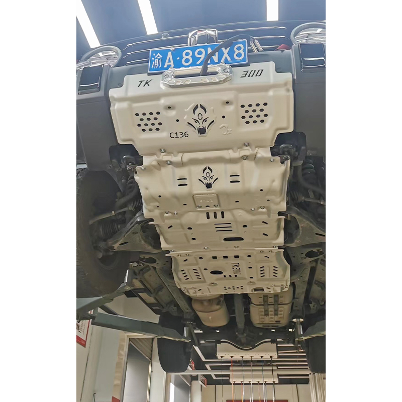Toyota LC250 Prado Modified Aluminum Alloy Stamped Chassis Underbody Guard
