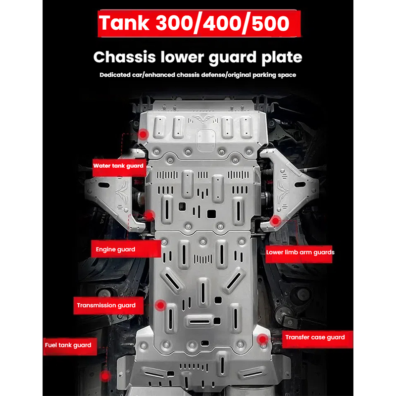 Toyota LC250 Prado Modified Aluminum Alloy Stamped Chassis Underbody Guard