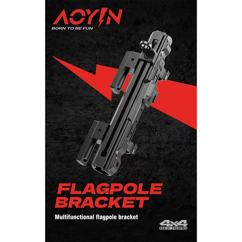 Toyota LC300 Modified Aluminum Alloy Forged Upper Support Arm