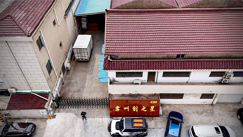 Danyang Xinsheng Off-Road Auto Parts Co., Ltd.